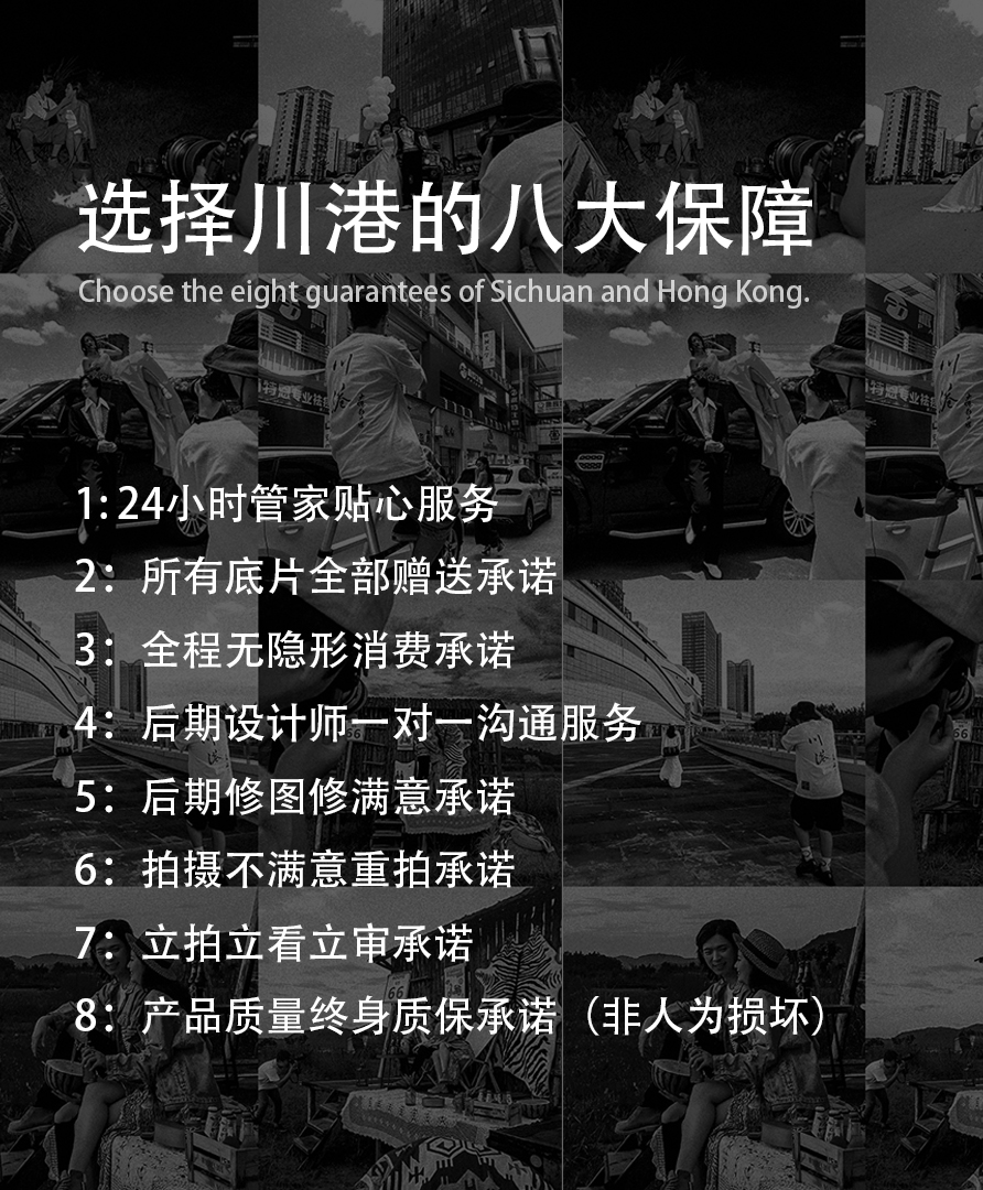 【通用福利】通用套餐顶津+到店礼包（不限）