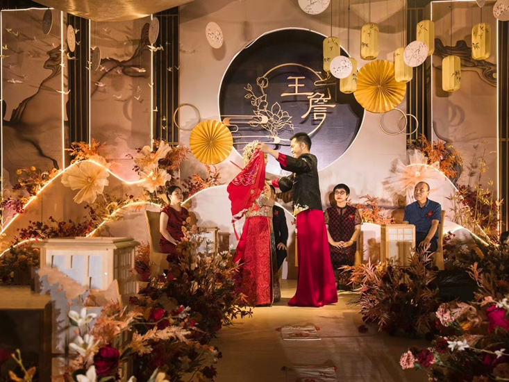 2021簡愛中式婚禮策劃