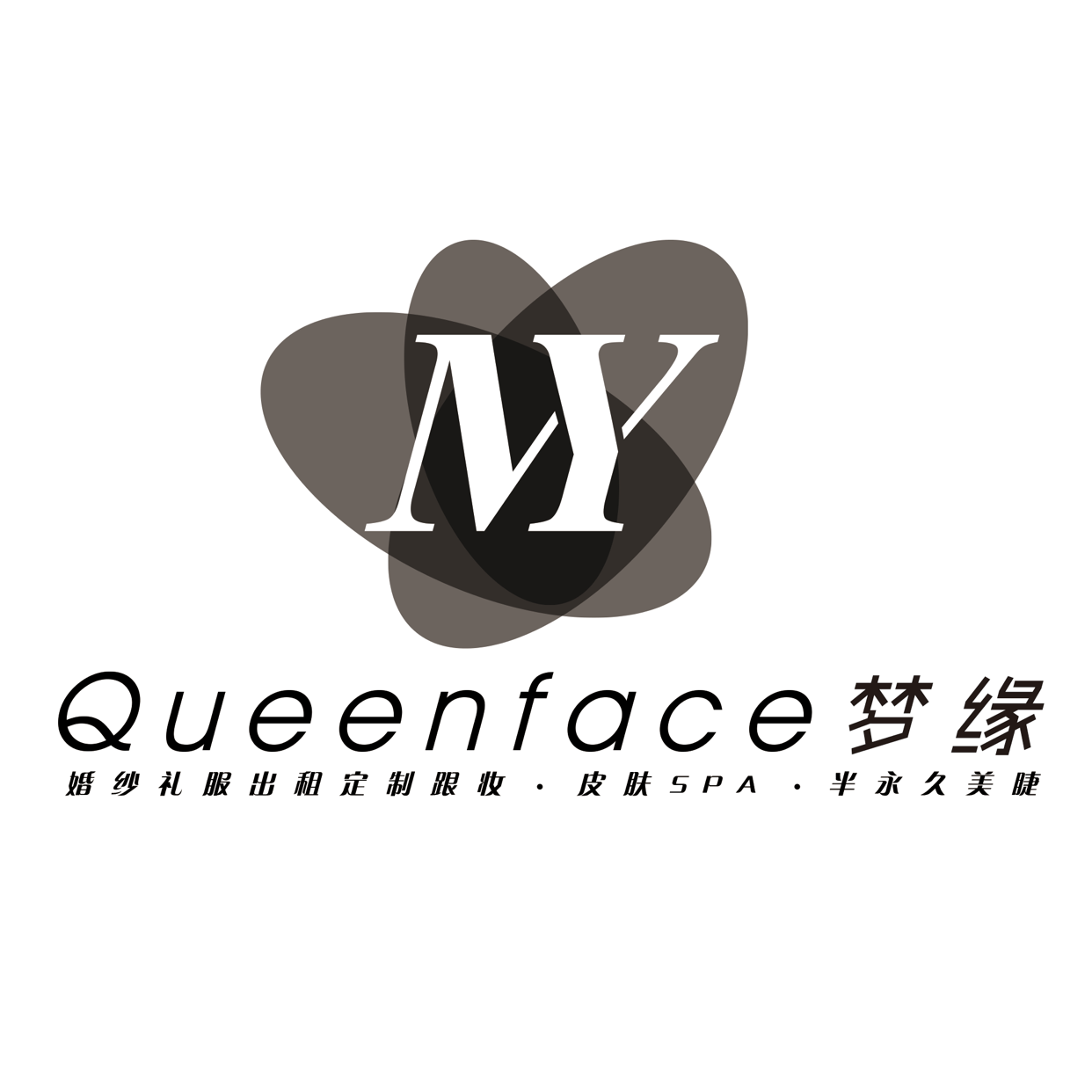 Ｑueenface 夢(mèng)緣 婚紗