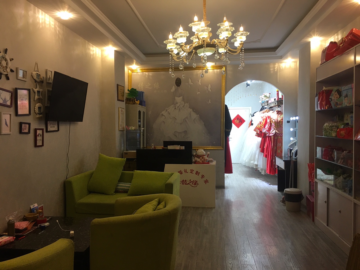 情之缘婚礼会馆