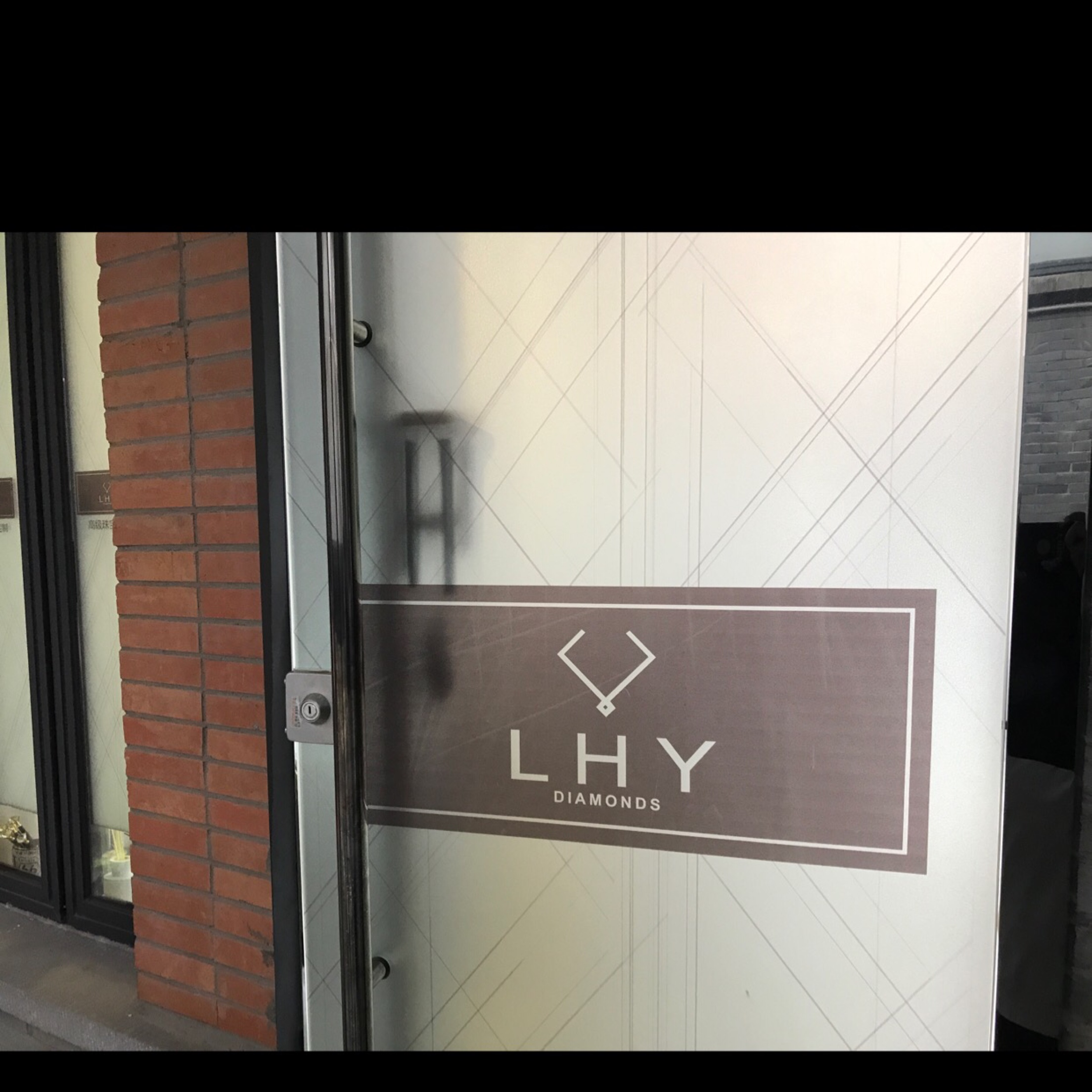 LHY钻戒婚戒珠宝定制