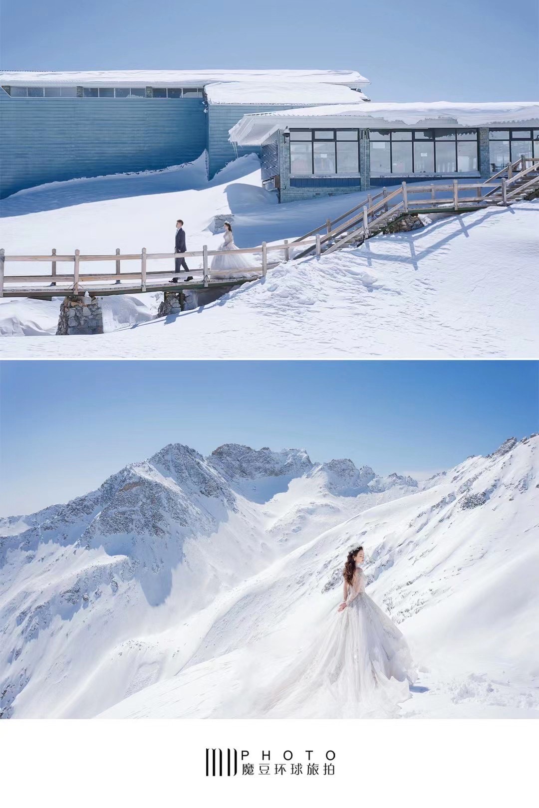 川西旅拍雪山特惠套系价格