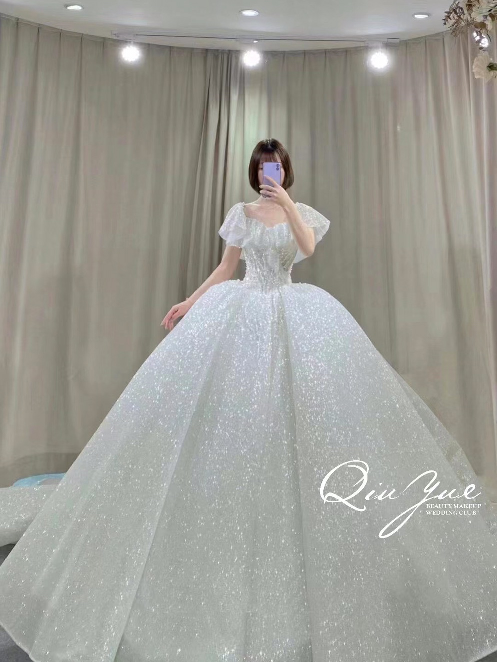 QIUYUE【新品推荐】爆闪星辰