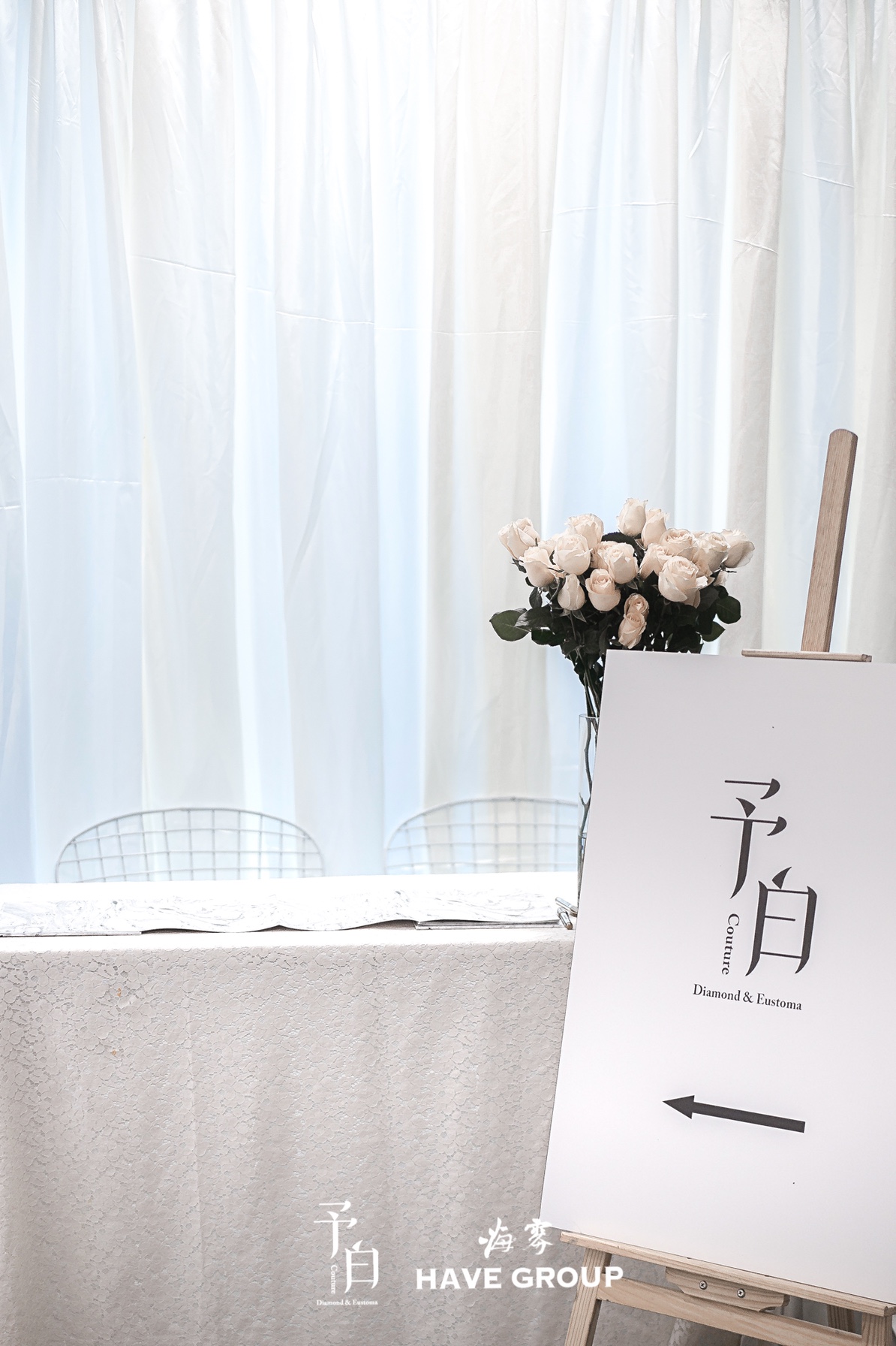 杭州予白婚纱礼服会馆
