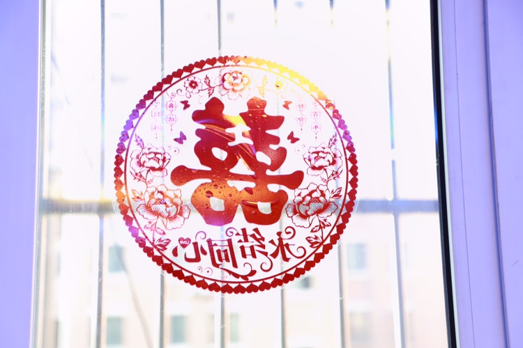 三秋树