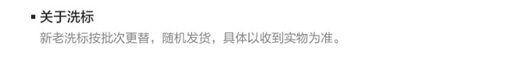 【水星家纺】60S长绒棉高级龙凤到喜刺绣婚礼床品四件套
