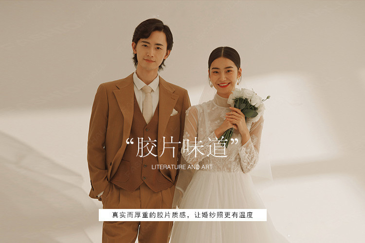 极简光影＋倾城之恋＋清新森系