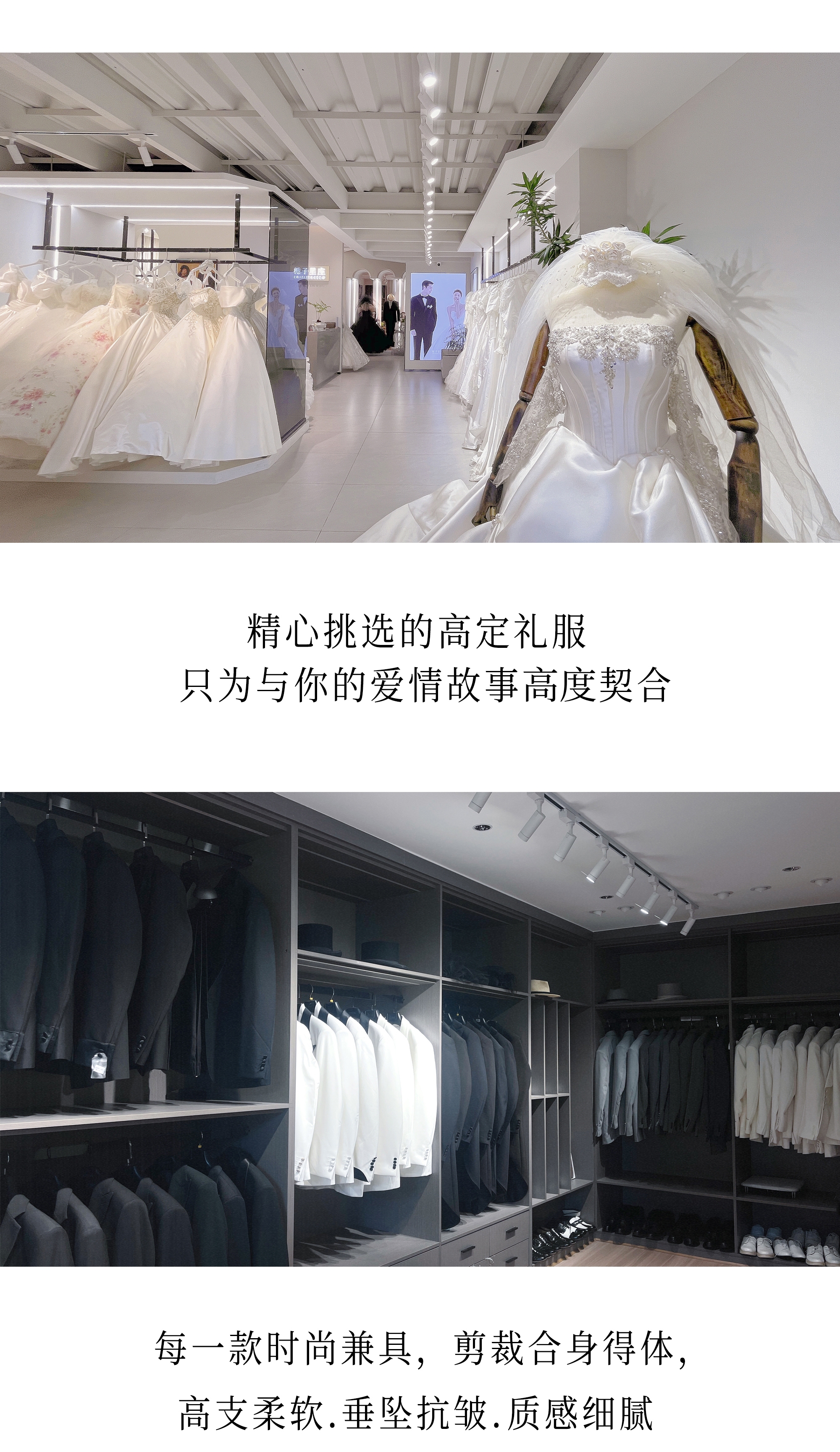热卖推荐/服装任选风格不限/内外景双拍/底片全送