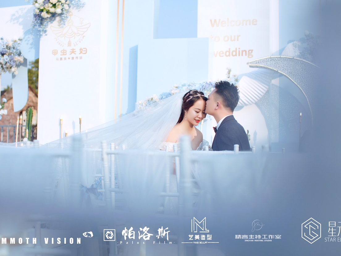 【粤语国语】流程策划+彩排+音乐编排