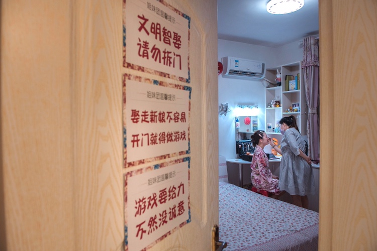 💒大婚当天，老公居然抱不动90斤的我