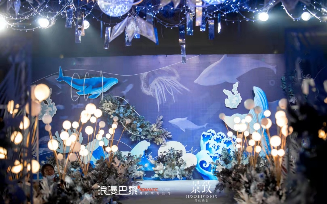 星空加海洋婚礼，海洋和星空元素融合的一场新人喜欢