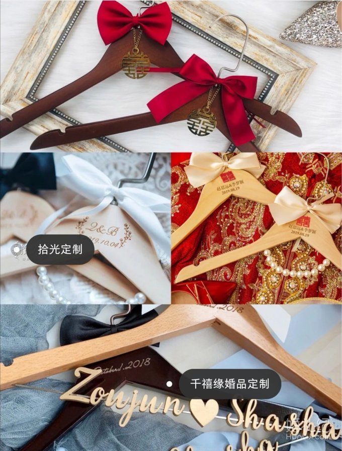 婚房布置好物清单！