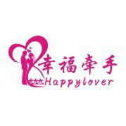 幸福牵手婚礼庆典