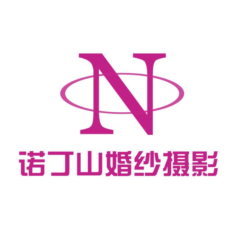 诺丁山婚纱摄影