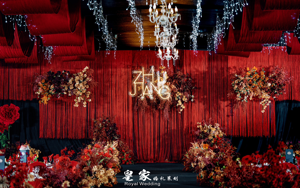 皇家婚禮策劃復(fù)古婚禮
