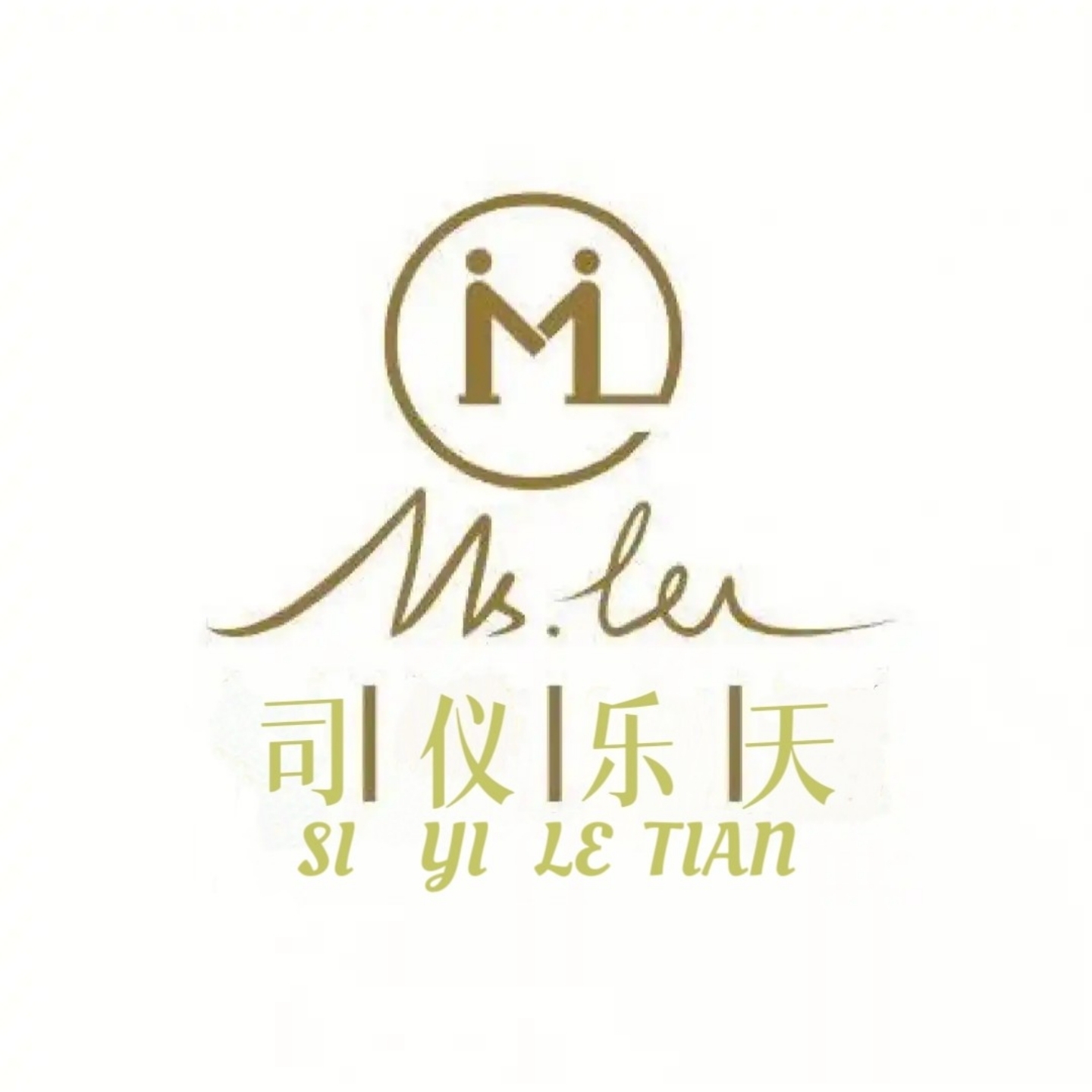 婚禮司儀—樂(lè)天