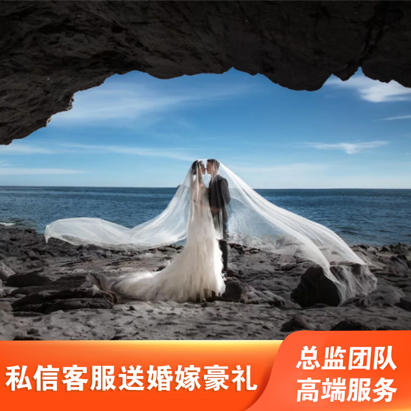 北海+涠洲岛旅拍总监团队全程服务丨免景点费