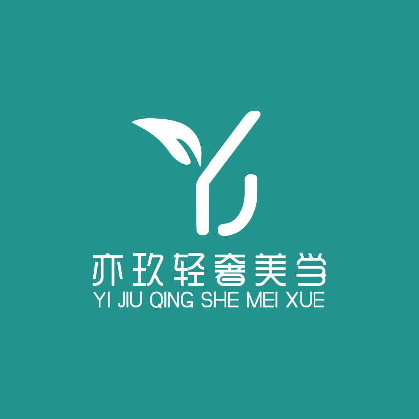 亦玖輕奢美學(xué)