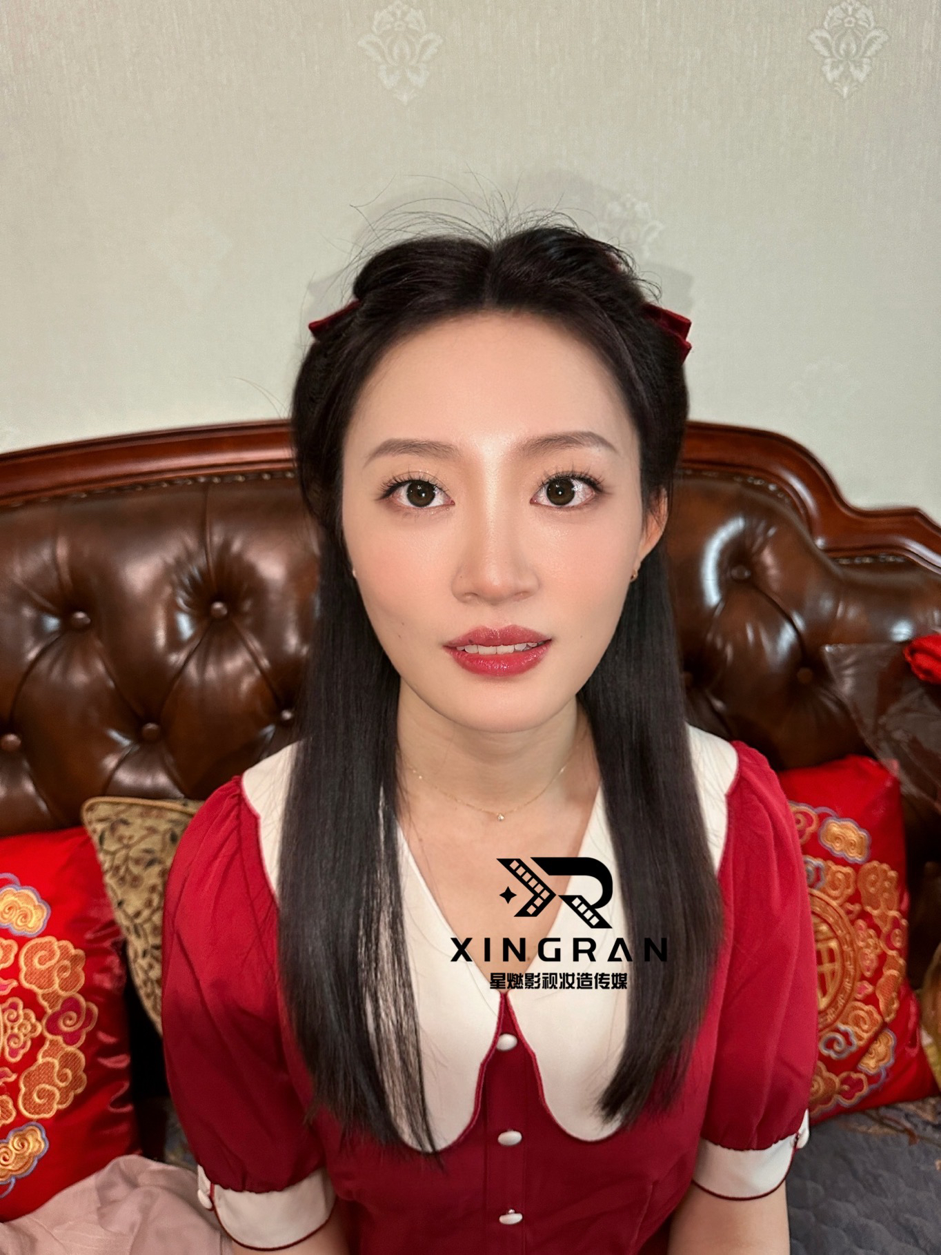 订婚妆造