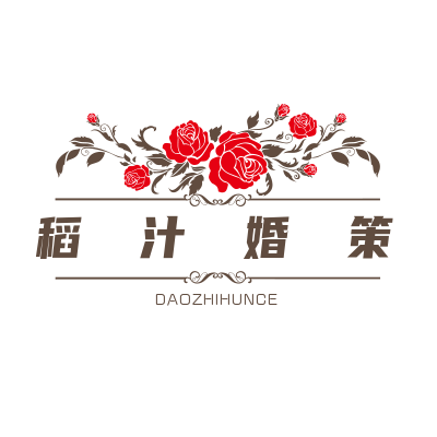 null测试半安婚摄