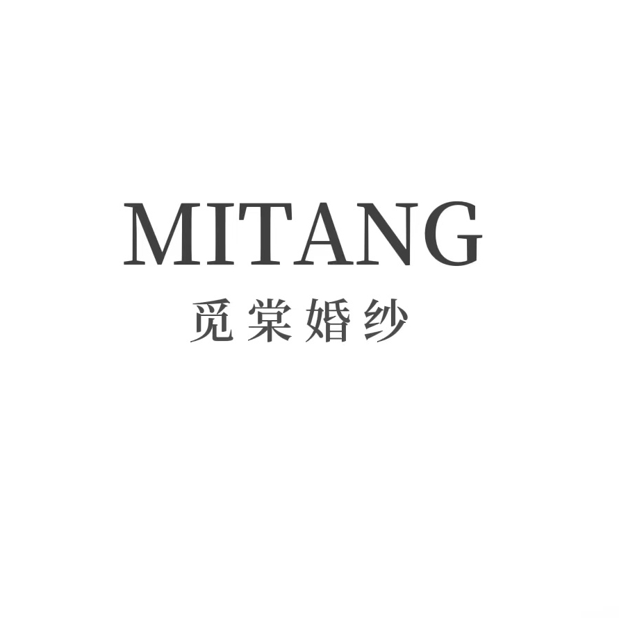 null哈尔滨觅棠婚纱礼服(哈尔滨)