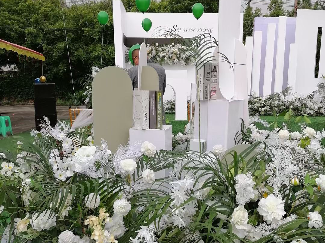 火爆ins橙简约风婚礼套餐