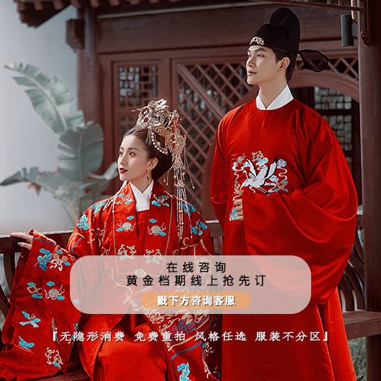【活动特惠】一价全包/无隐形消费，超高性价比