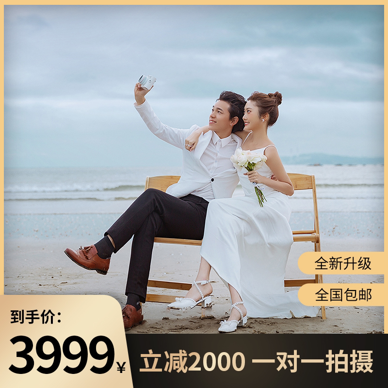 立减2000/高性价比/一价全包/十二服十二造