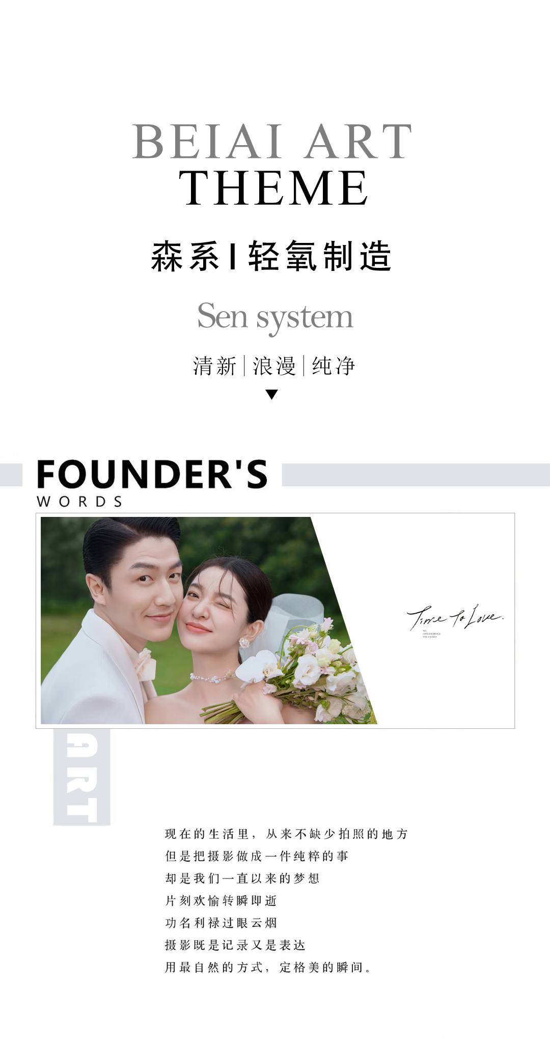 专业大码婚纱\ 服造不限一价全包