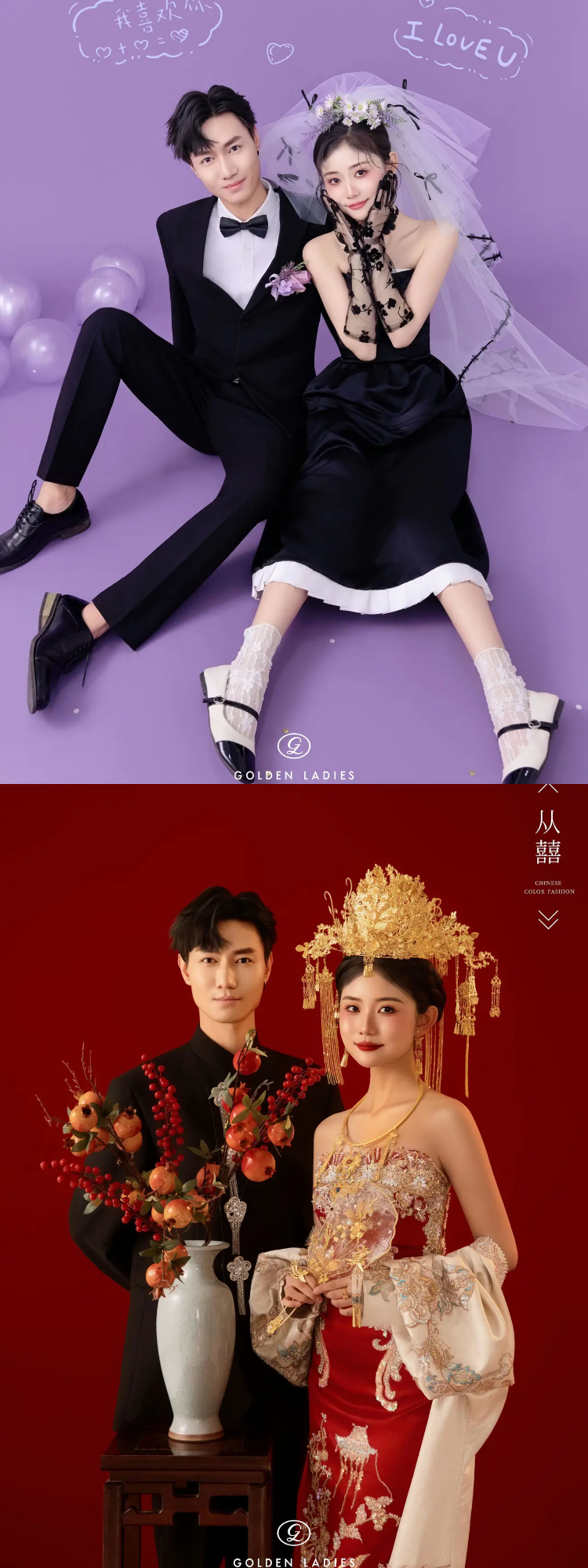 ☛不满重拍|店长推荐+景点任选+全新主题☚