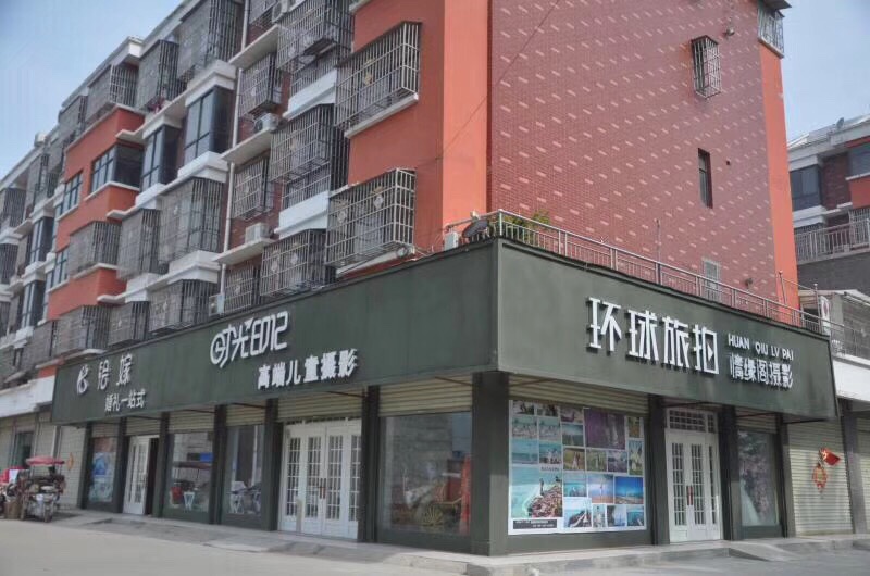 情缘阁环球旅拍绘嫁婚礼一站式