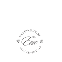 開州愛諾婚紗禮服定制