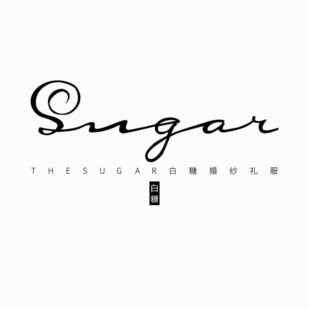 Sugar白糖婚纱礼服