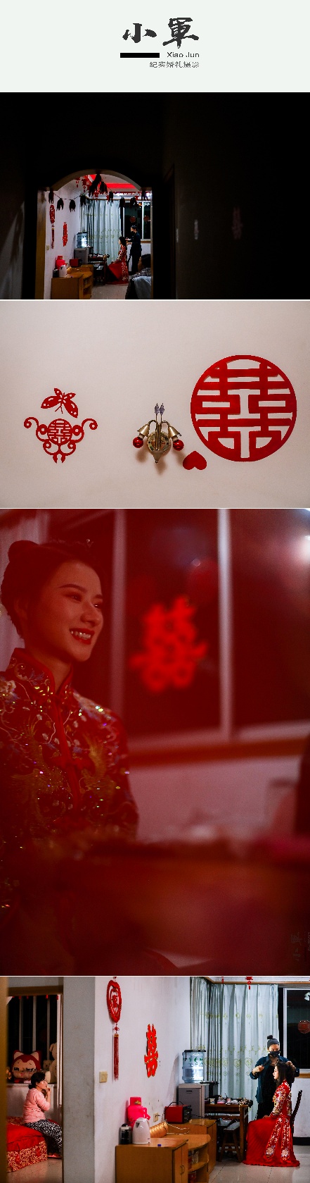 生命精彩十全十美，新婚甜蜜十全十美，祝天下有情人
