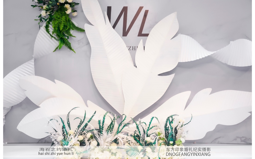 「你是星海」属于我一个人的星海