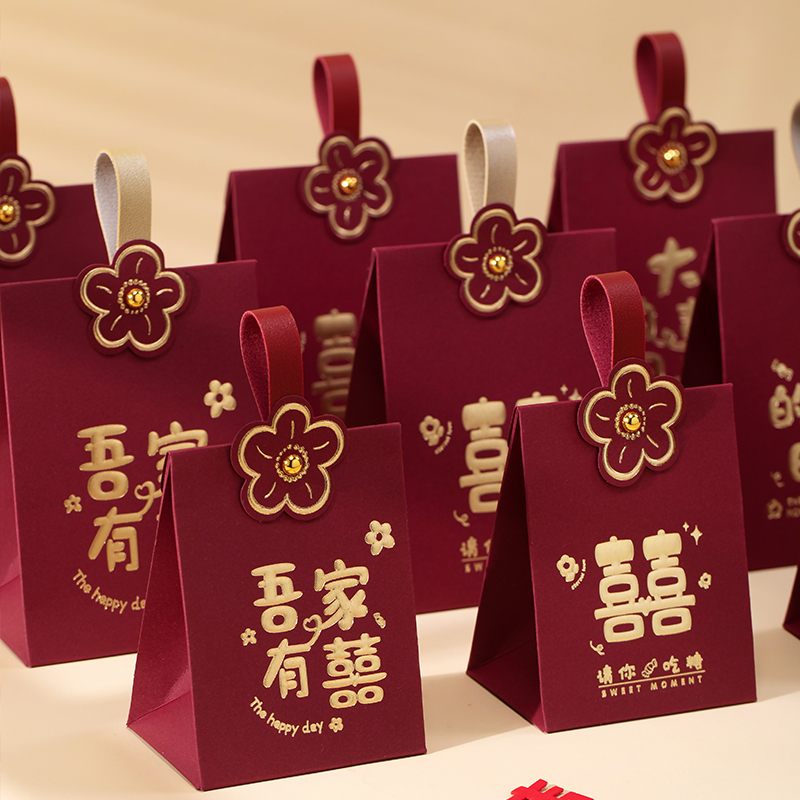 【50個(gè)裝】2025新款燙金花朵手提喜糖盒