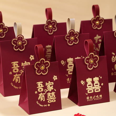 2024新款手提结婚喜糖盒高级感婚礼专用喜糖袋订婚包装纸盒空盒子