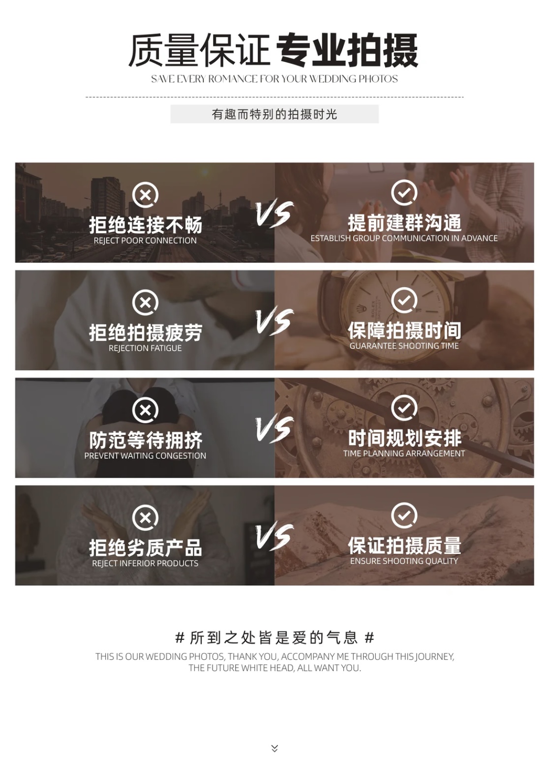 【高性價比】森系清新、當(dāng)季熱門、底片全送