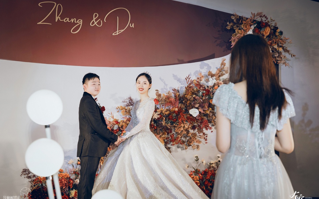 【致橡树婚礼】小清新轻奢风婚礼