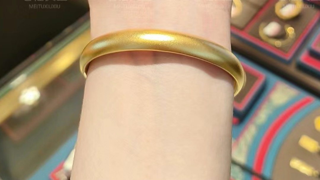 泥鳅背古法黄金手镯加工/打金/工费