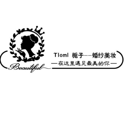 nullTloml  栀子婚纱