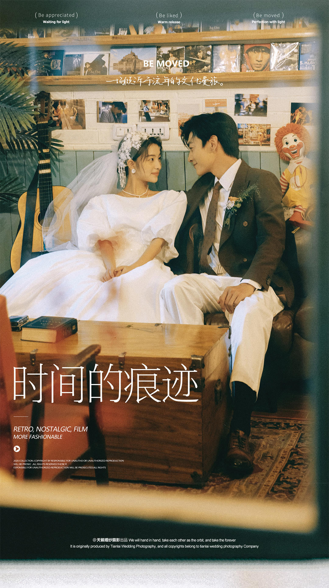 【櫻花物語】小清新婚照+拍一送三+底片全送