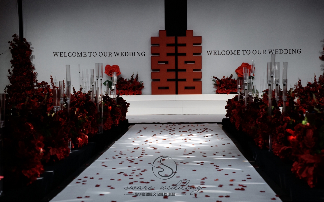 紅色極簡風(fēng)婚禮