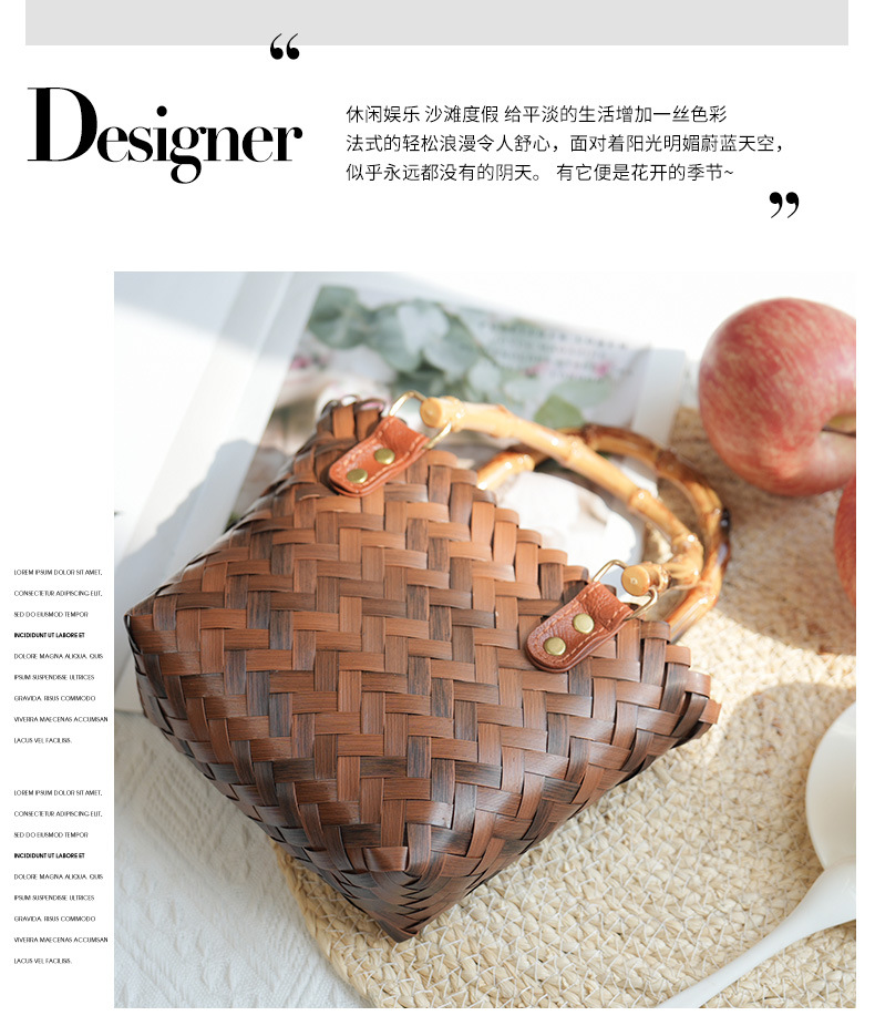 仿藤编网红草编包女手工编织女包复古仿竹节把手手提包伴手礼礼盒礼袋