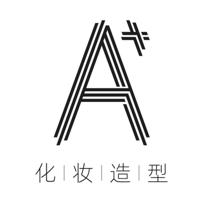 A十化妆造型