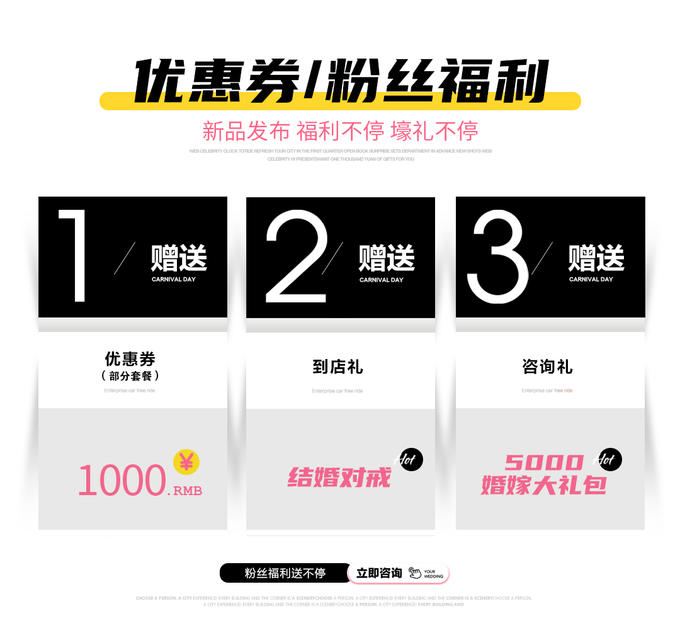 光影系列【内景研发前端纯拍系列】风格创新