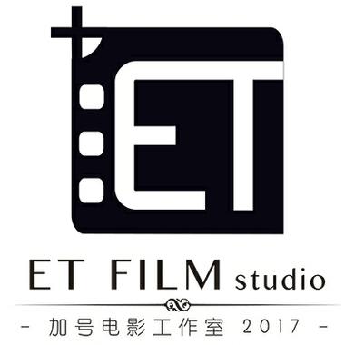 加号ET电影工作室