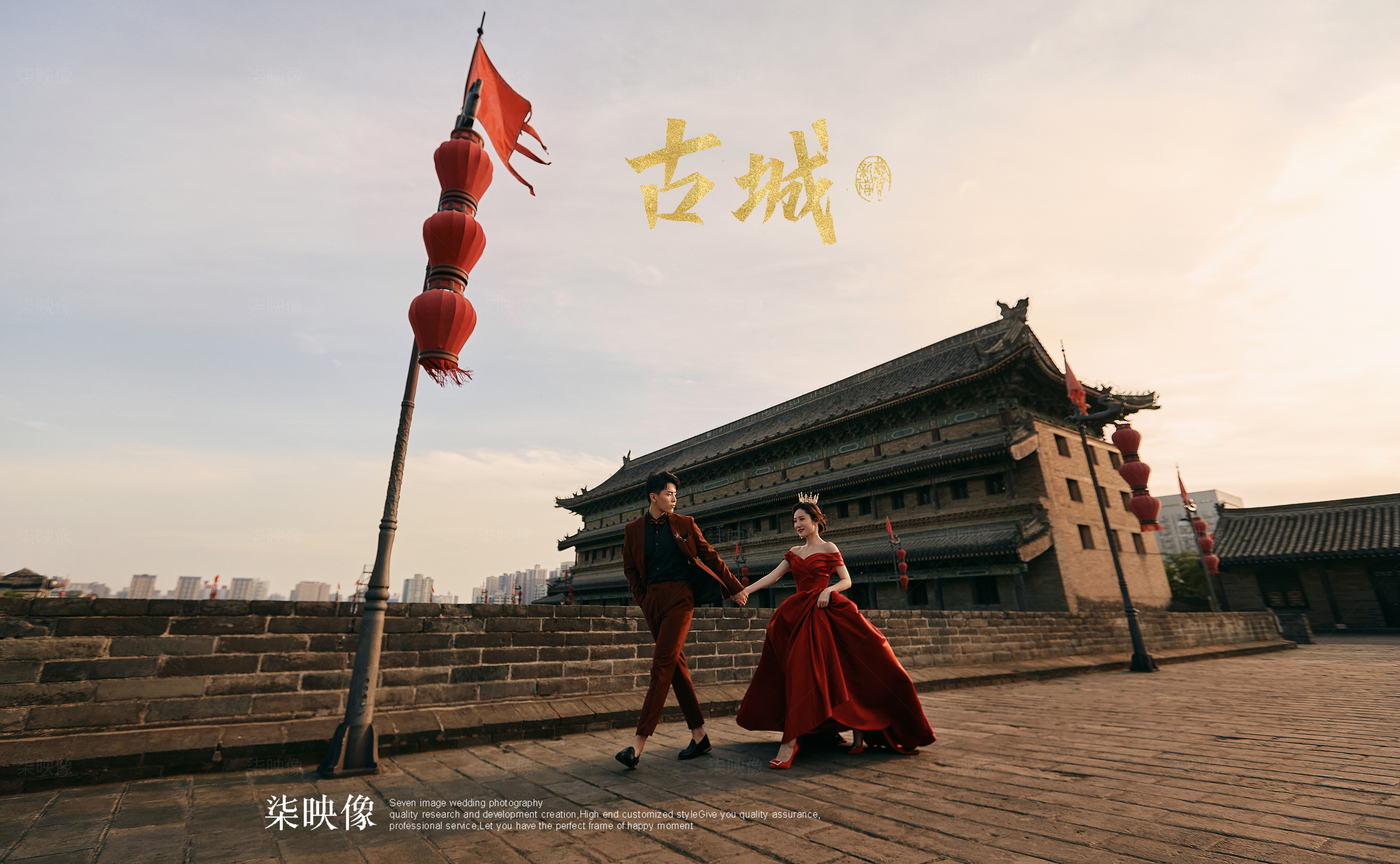 【高端定制】婚礼仪式感婚纱照
