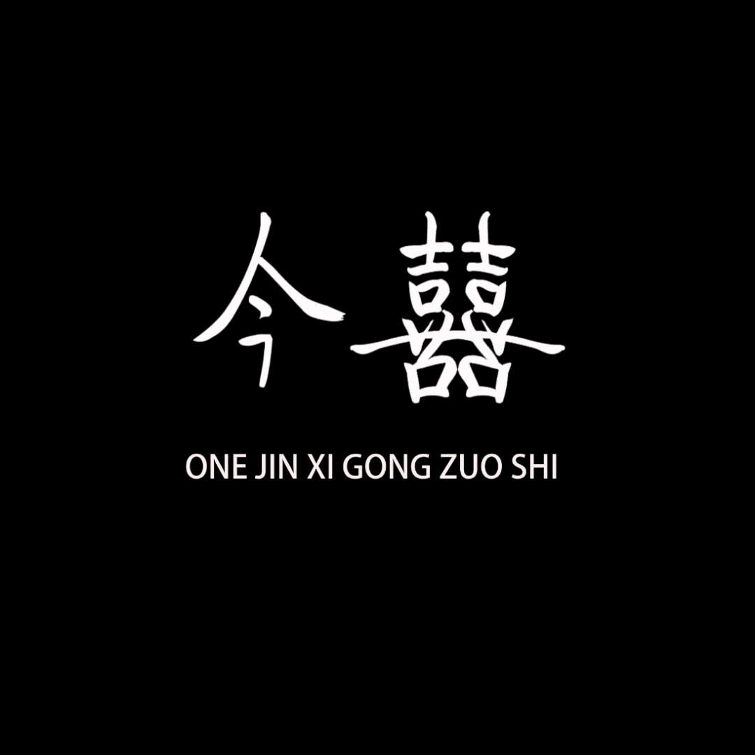 今囍深圳上門跟拍