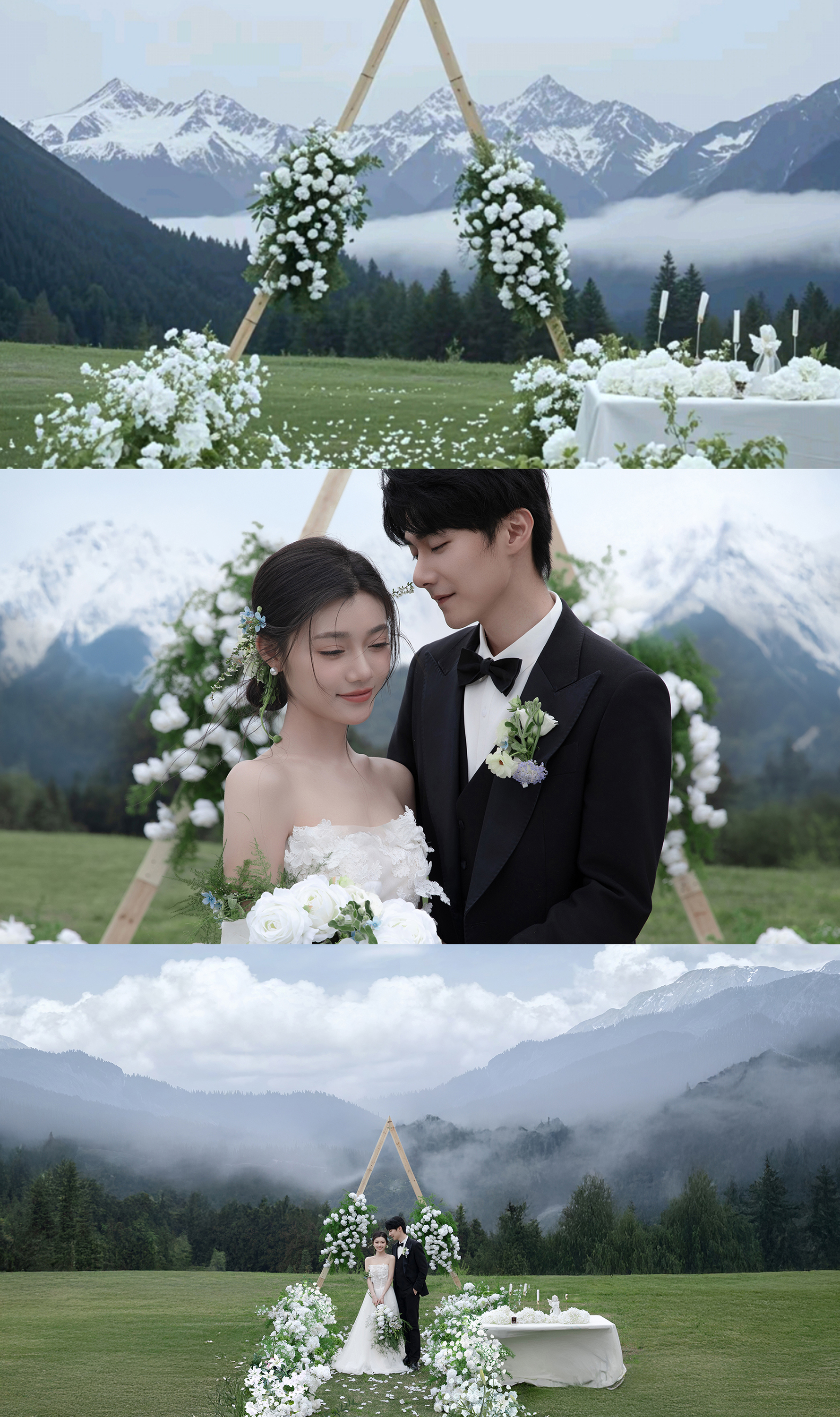 【样片老师掌镜 . 店长推荐】/目的地婚礼婚纱照